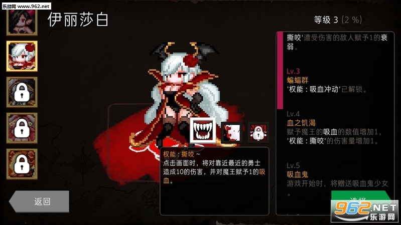 ������������Դ��ħ�����޽�Ұ�(DungeonMaker)��ͼ1