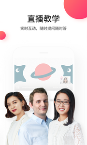 �е»���appv3.2.3��ͼ2