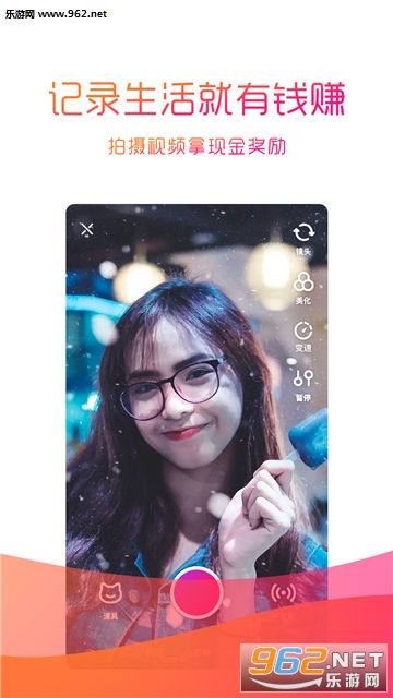 ����С��Ƶ��׿��v1.9.2��ͼ2
