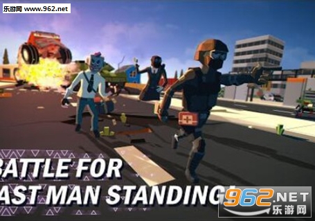 Last One Standing(与敌同行安卓版)截图2