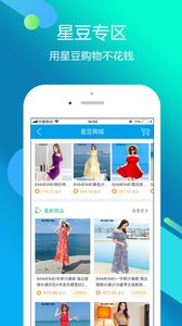 �ǻݹ�appv1.6.0��ͼ1