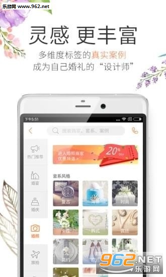 �ٺϻ���ٷ���v2.4.1��ͼ1