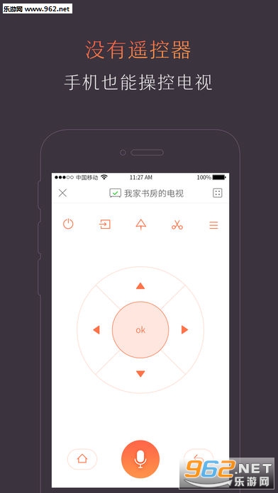 ���е������ְ�׿��v4.5.0.1��ͼ0