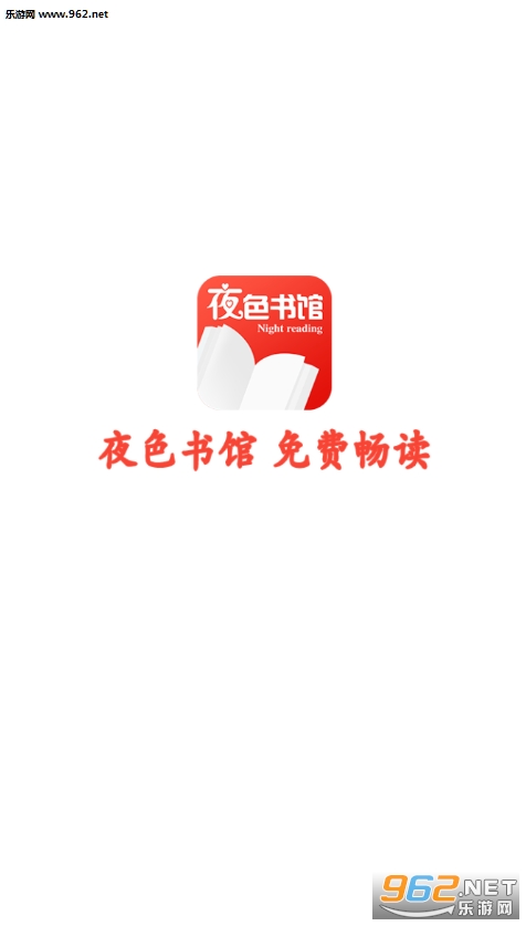 ҹɫ����޹���v1.2.1��ͼ0