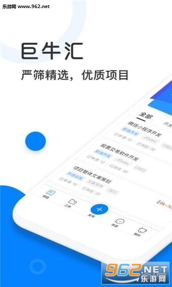 ��ţ��appv1.0.0��ͼ0