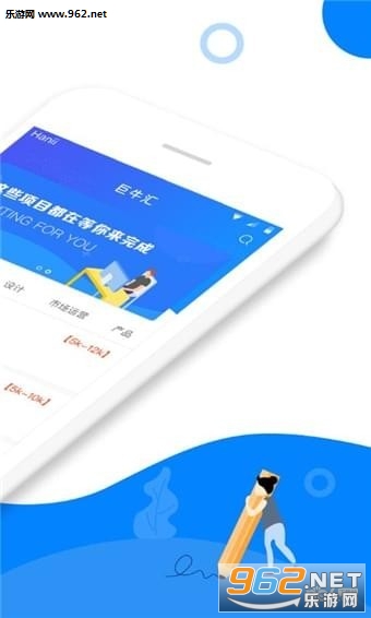 ��ţ��appv1.0.0��ͼ1