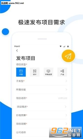 ��ţ��appv1.0.0��ͼ2