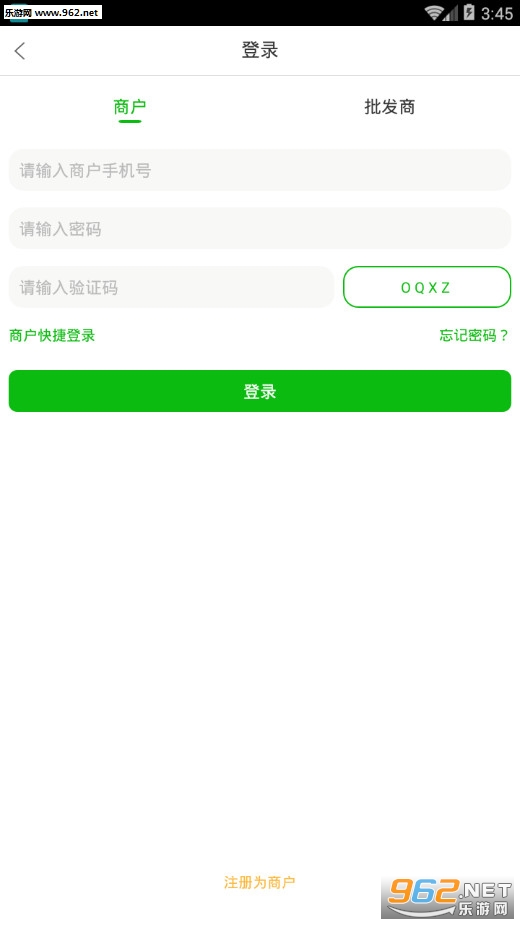 ���ʷᰲ׿��v2.0��ͼ2