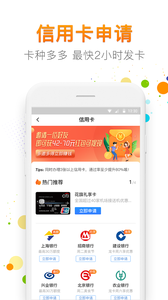 ������Ʒapp��ͼ1