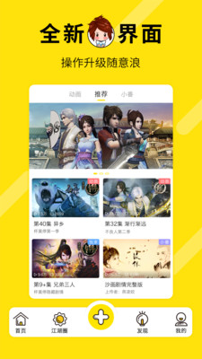 ������app��ͼ0