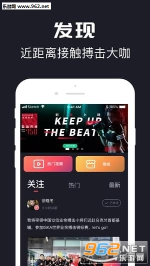 ȭ�ǳ�������v3.2.0��ͼ1