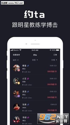 ȭ�ǳ�������v3.2.0��ͼ0