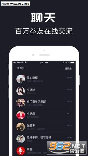 ȭ�ǳ�������v3.2.0��ͼ3