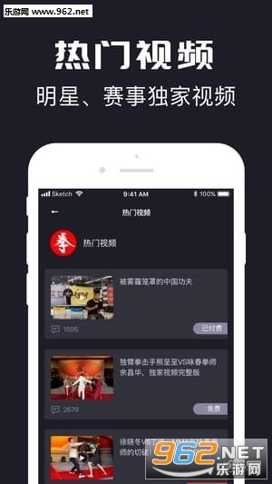 ȭ�ǳ�������v3.2.0��ͼ2