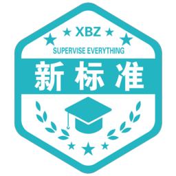 �±�׼����app