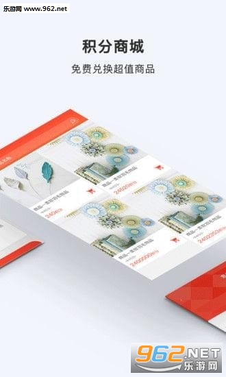 ������app��׿��v1.0��ͼ3