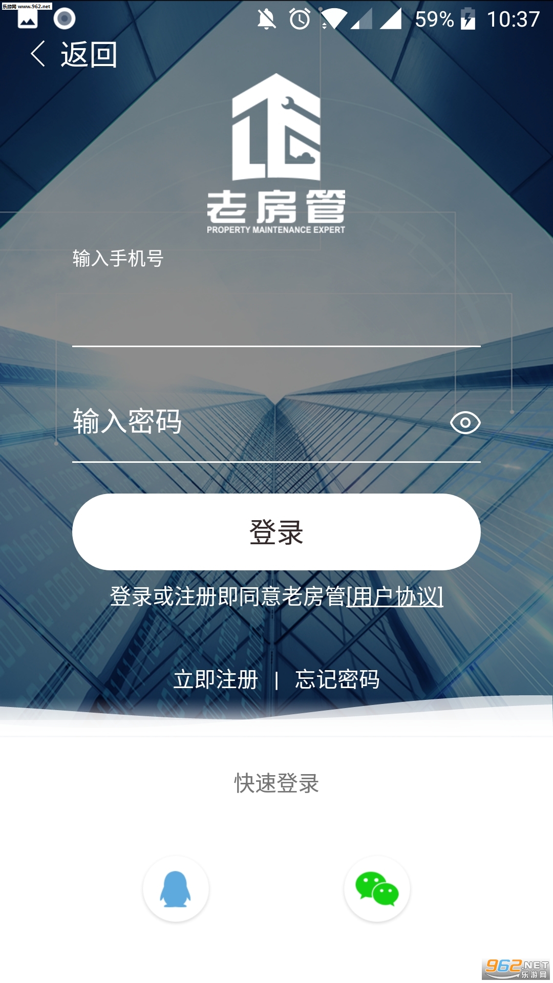 �Ϸ���appv1.0.3��ͼ0