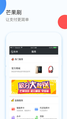 â��ˢ���°�v3.8.4��ͼ1