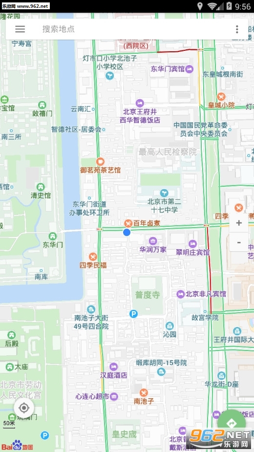 BmapLite(百度山寨地图官方版)截图0