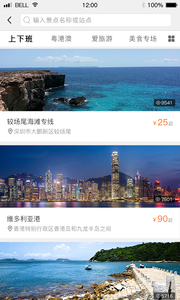�Ͷ�������app��ͼ1