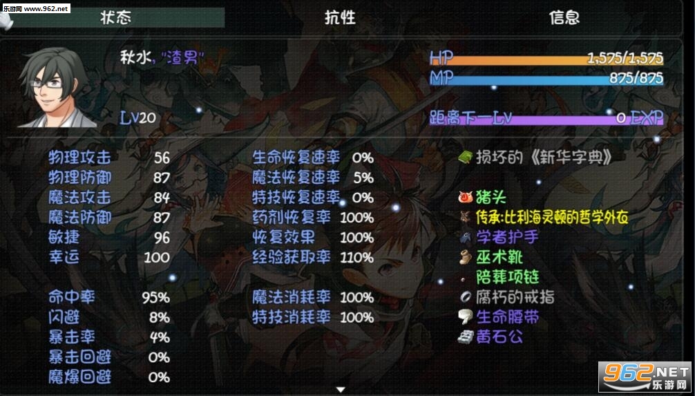 ����world���������氲׿���ͼ1