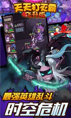 �������Է������ͼ1