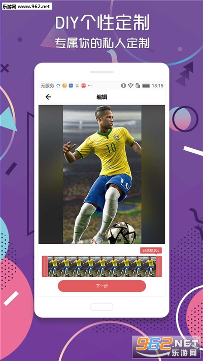 �ɻ�̬��ֽ�ֻ���v1.3.1��ͼ2