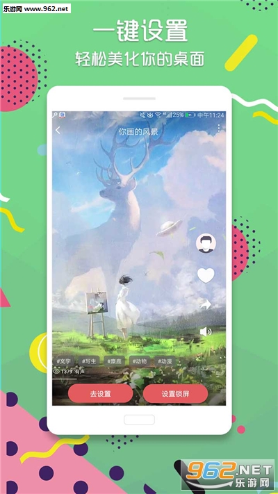 �ɻ�̬��ֽ�ֻ���v1.3.1��ͼ3