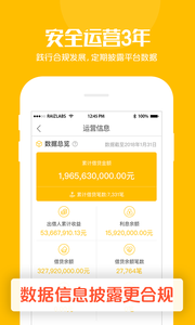 С������appv4.0.2��ͼ1