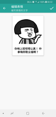������������޹���v1.5.3��ͼ3