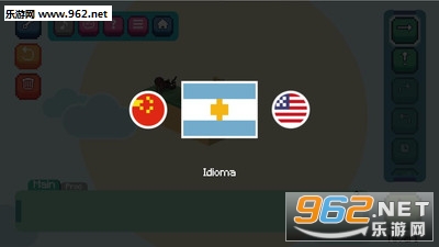 蚂蚁机器人安卓版截图1