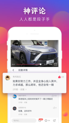 ���ͷ����׿��v5.11.1��ͼ4