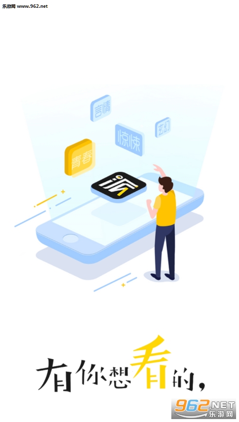 С˵��appv1.3.0��ͼ0