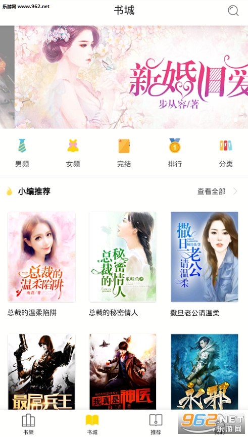 С˵��appv1.3.0��ͼ2
