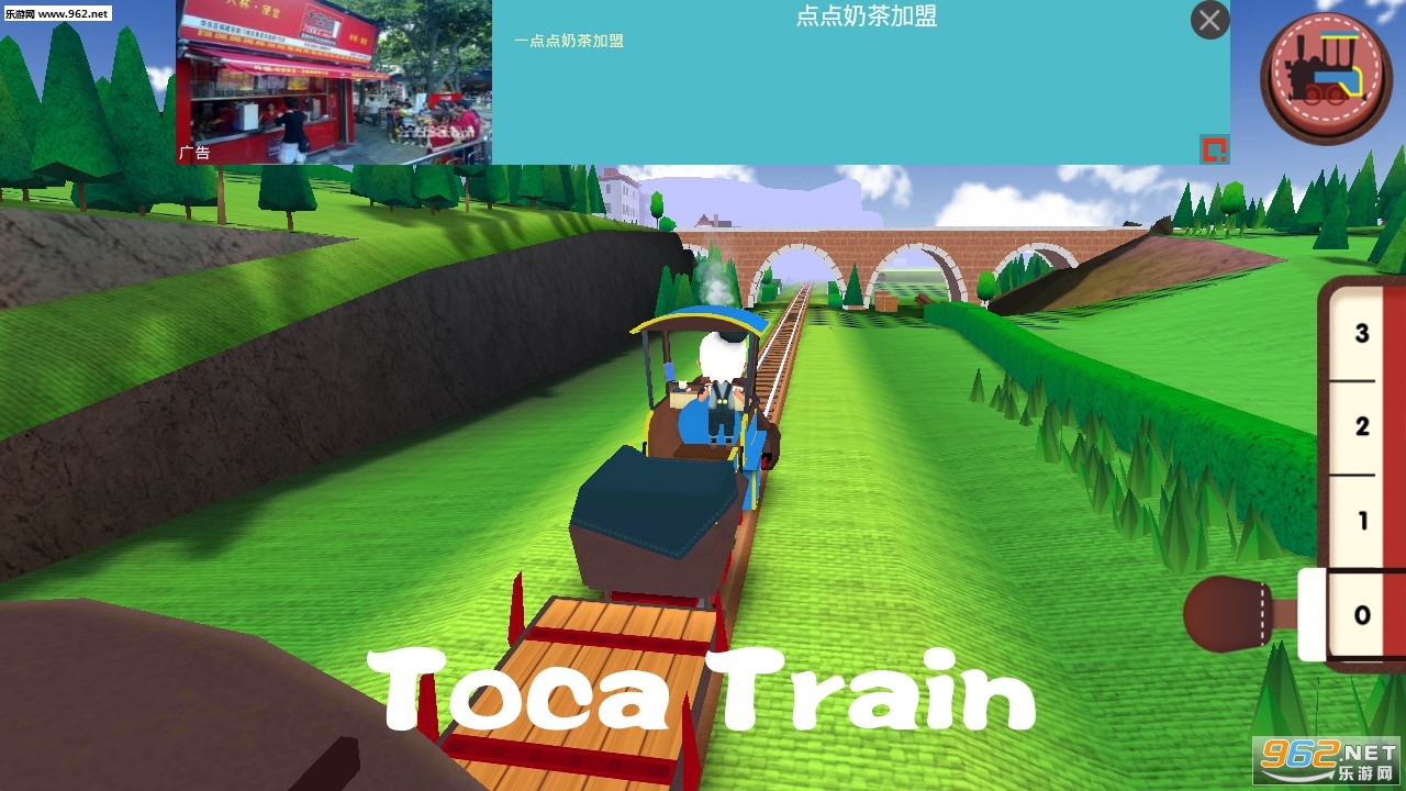 Toca Train��׿��