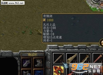 ��Ԫ��½1.23��ʽ��(������/��������)��ͼ1
