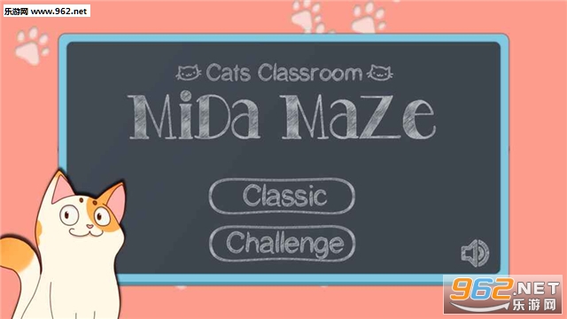 MidaMaze(����è�������Թ���׿��)��ͼ0