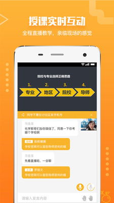 ����appv4.1.4��ͼ1
