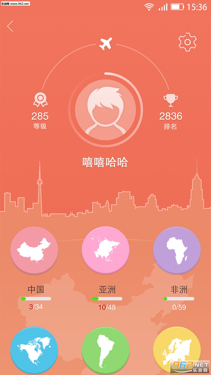 ̽������app�ٷ���v3.0.3��ͼ0