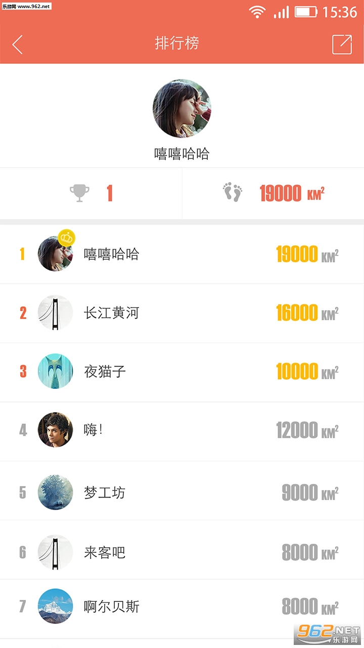 ̽������app�ٷ���v3.0.3��ͼ2