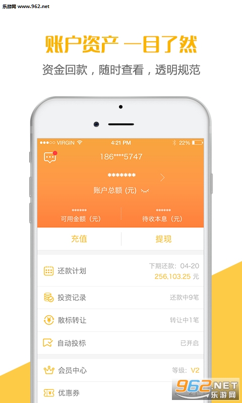 ����appv2.3.17��ͼ0