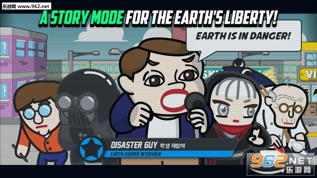 EarthKeeper2(�����ս��׿��)��ͼ0