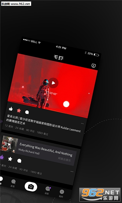 ë��ٷ���v3.3.2��ͼ1