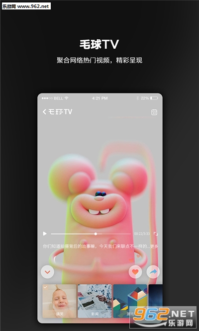 ë��ٷ���v3.3.2��ͼ2