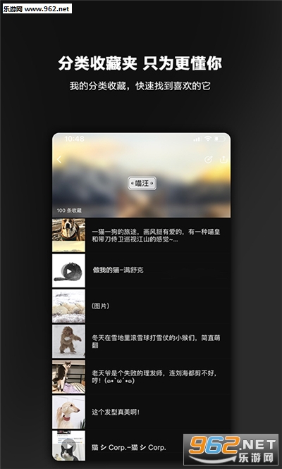ë��ٷ���v3.3.2��ͼ4