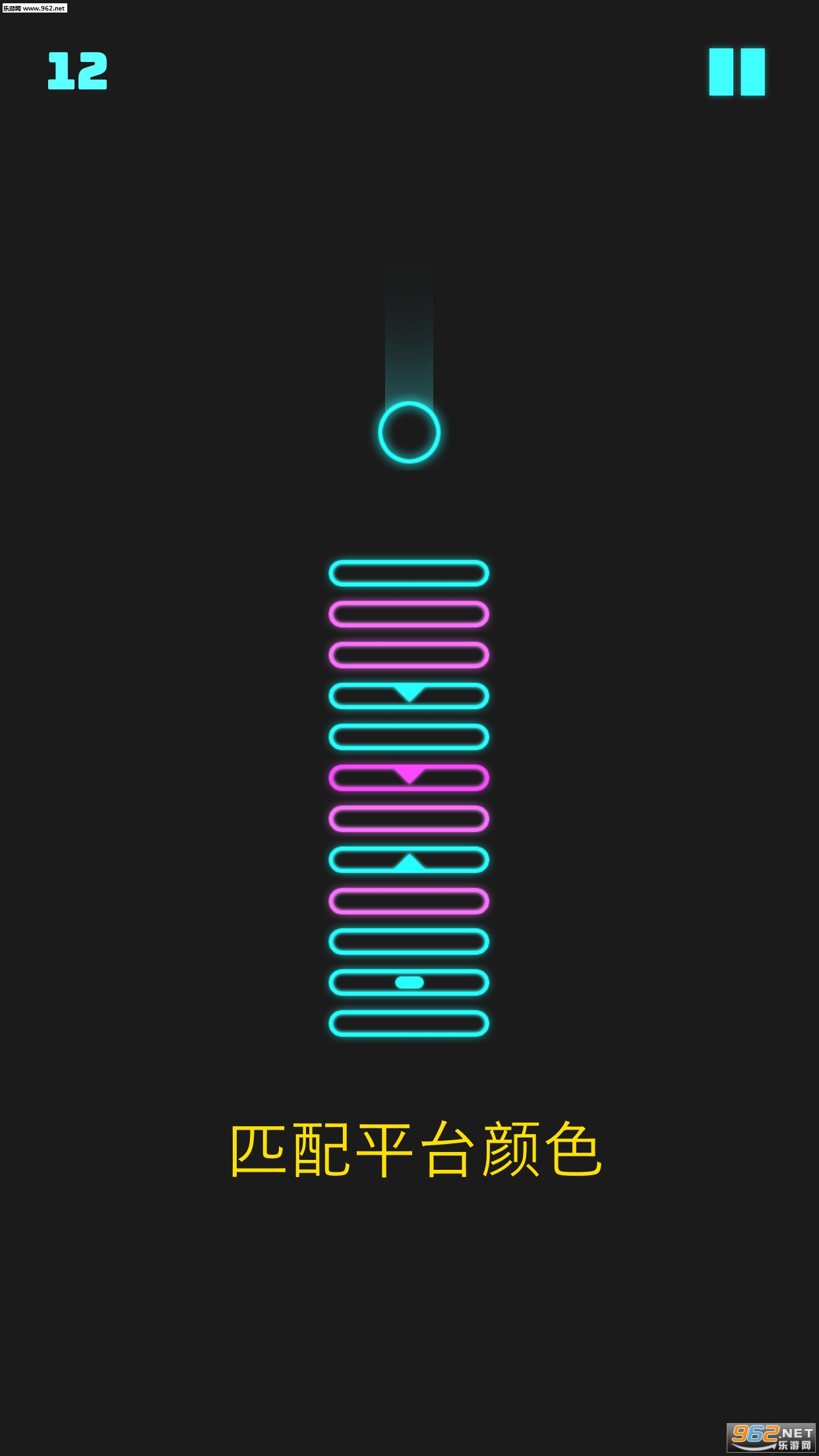 NeonDescent��׿��v1.0.7��ͼ2