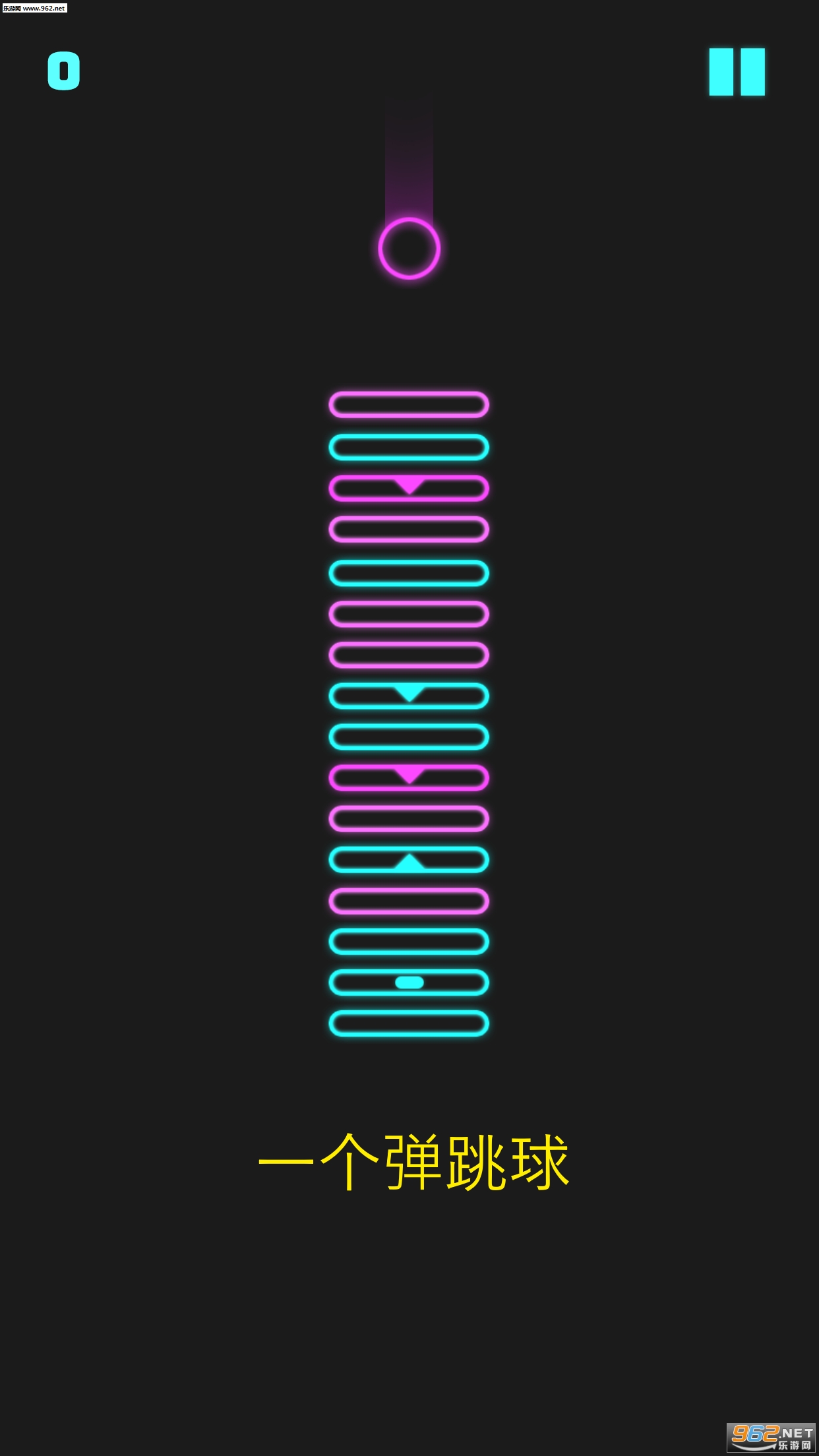NeonDescent��׿��v1.0.7��ͼ0