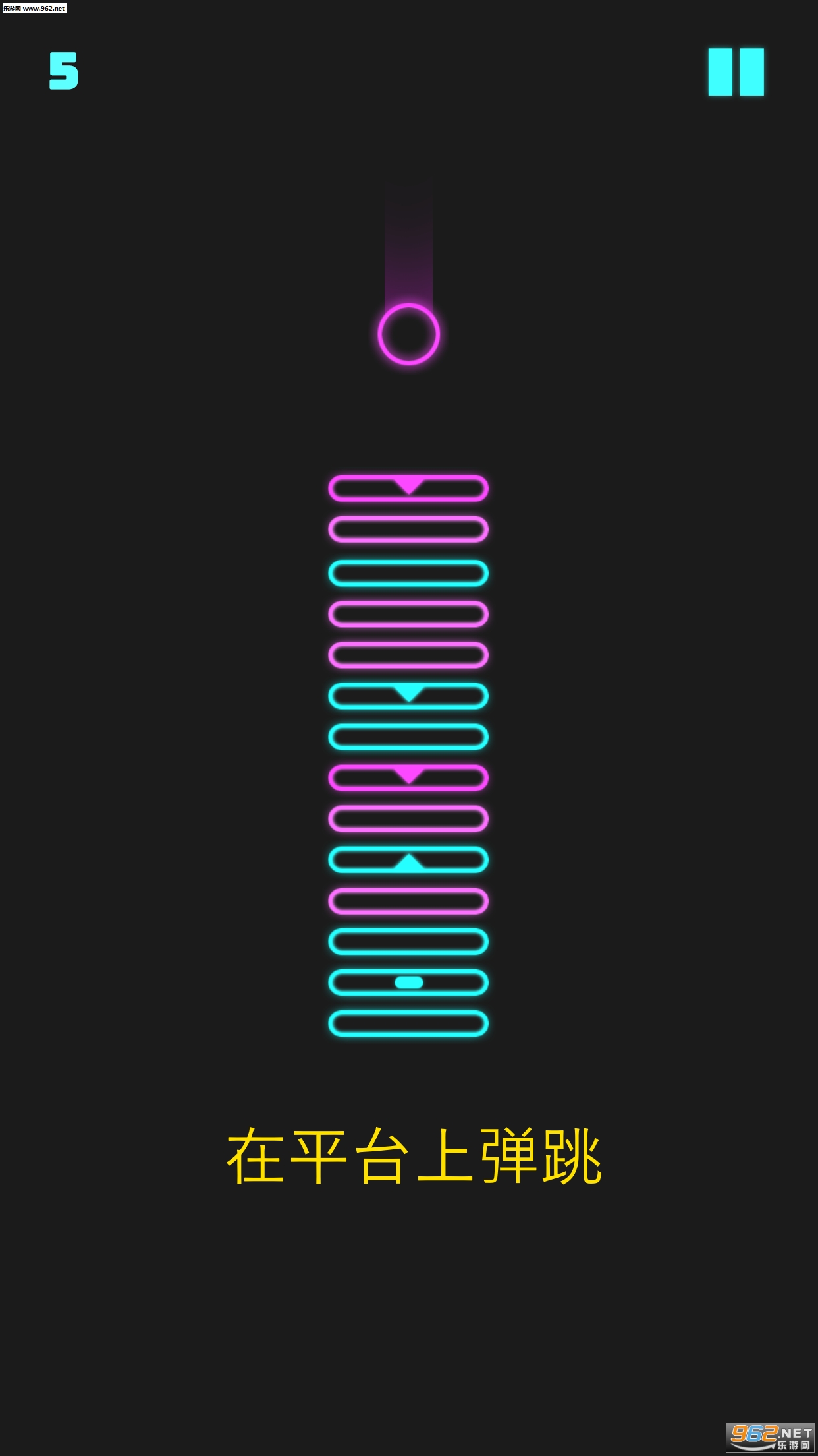 NeonDescent��׿��v1.0.7��ͼ1