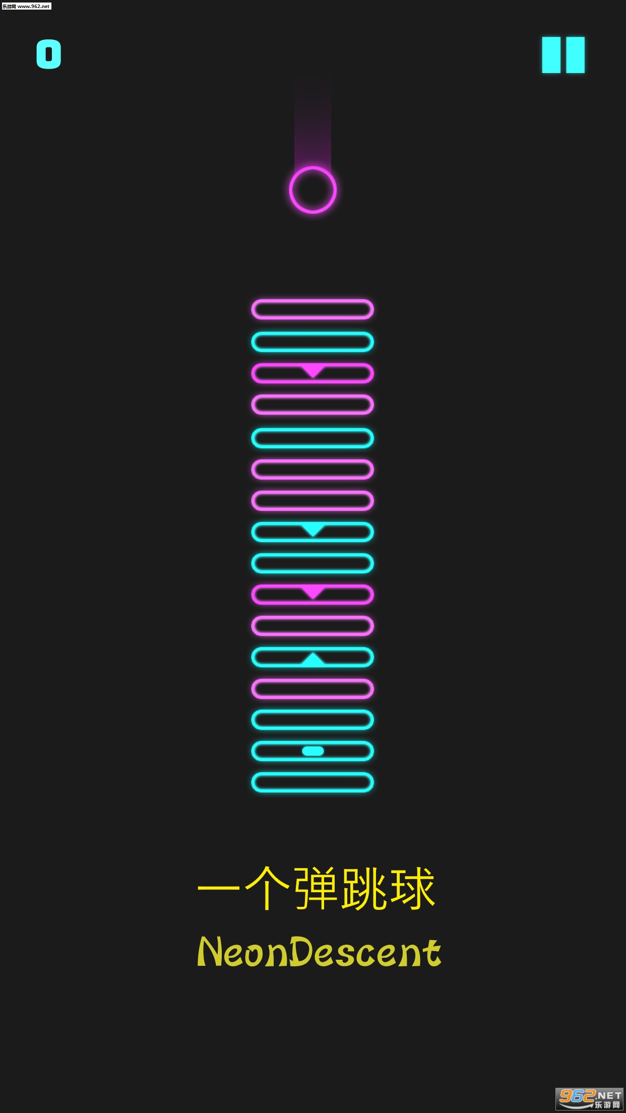NeonDescent��׿��