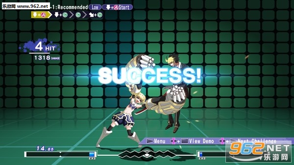 ҹ�½���Exe:Late[st]PC���ͼ2